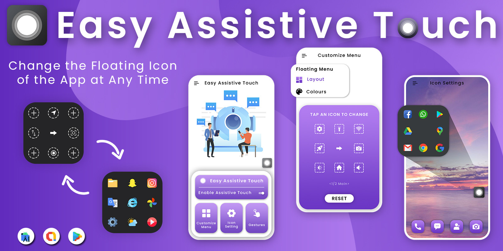 Assistive Touch