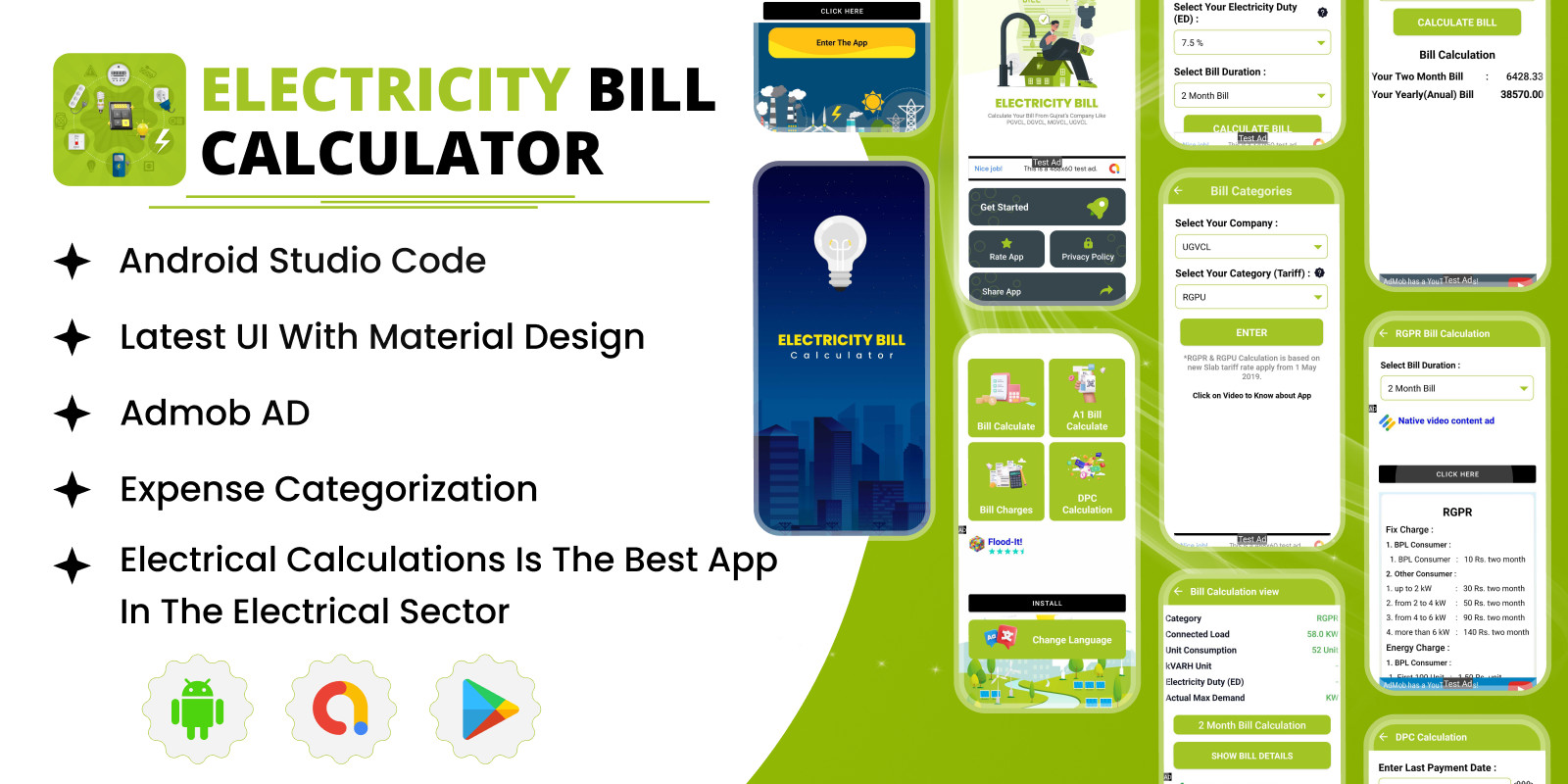 Electricity Bill Calculator