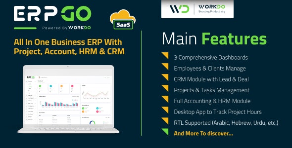 Erpgo saas preview