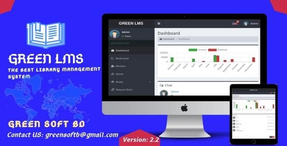 Green LMS