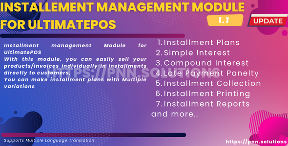 Installment Module 1