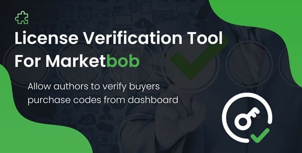 License Verification Tool