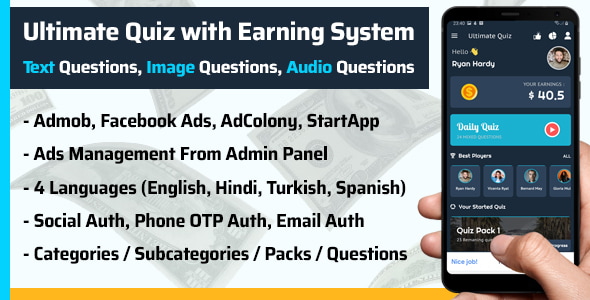 Play Quiz