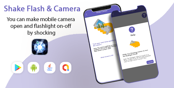Shake Camera