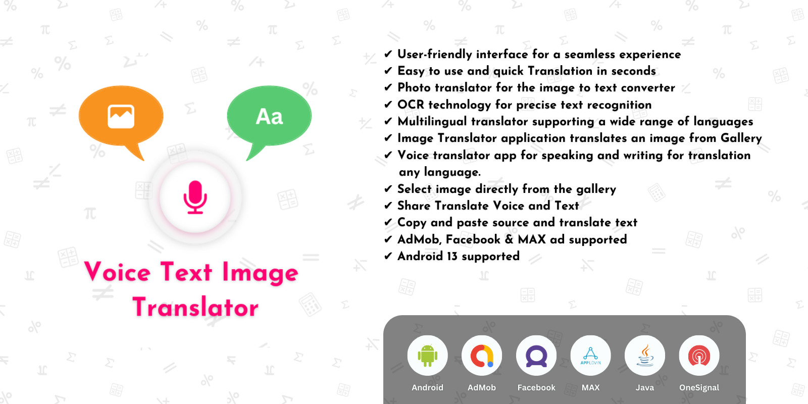 Voice Text Image Translator