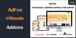 Universal Addons Bundle for AdFox.jpg