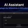 AI - Writing Assistant, Image Generator, Speech to Text - 66biolinks plugin