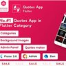 Quotes - Flutter App