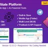 Ultimate Affiliate Management System - PHP Platform